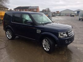 2016 Land Rover Discovery 4 HSE
