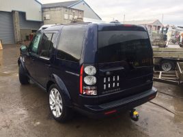 2016 Land Rover Discovery 4 HSE